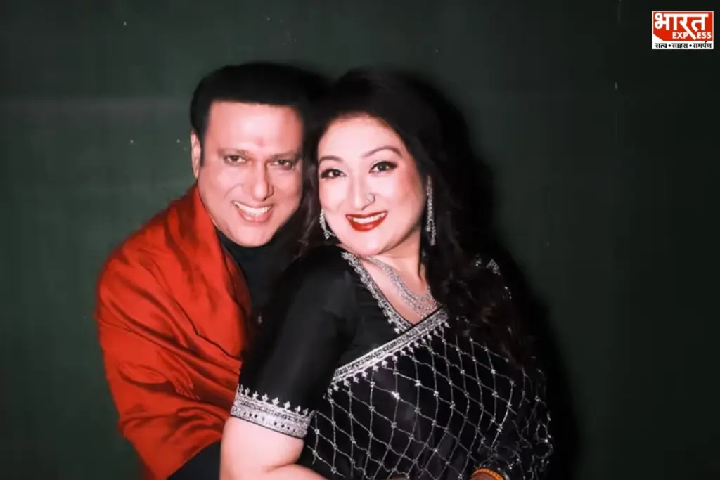 Govinda Affair Rumours