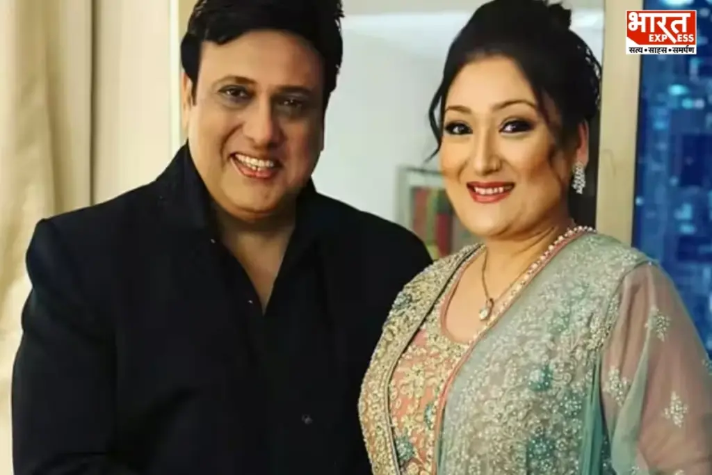 Govinda Sunita Dispute