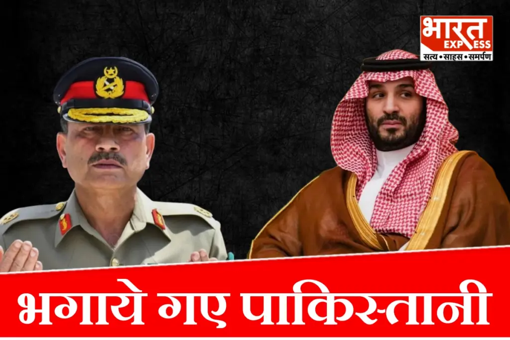 Gulf Countries Deport Pakistanis