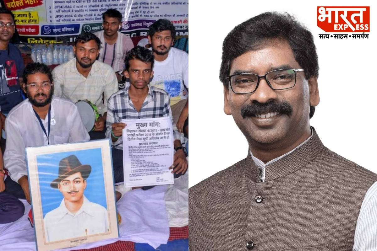 झारखंड सरकार ने रद्द की JSSC‑CGL परीक्षा, छात्रों के दबाव में बड़ा फैसला