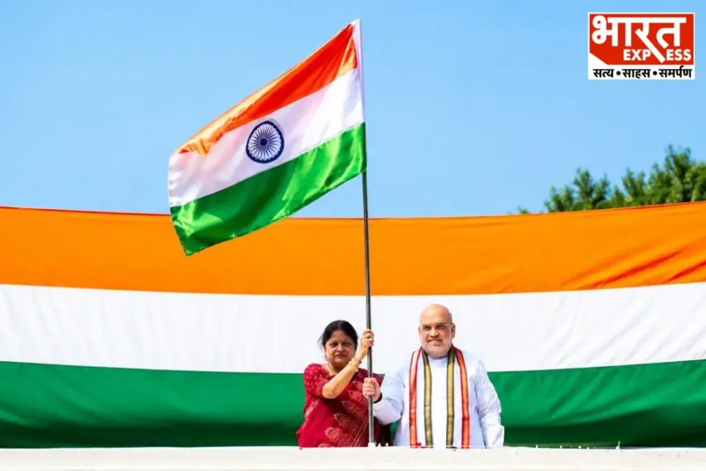 Har Ghar Tiranga Campaign Amit Shah Nitin Nabin Hoist Flag In Delhi