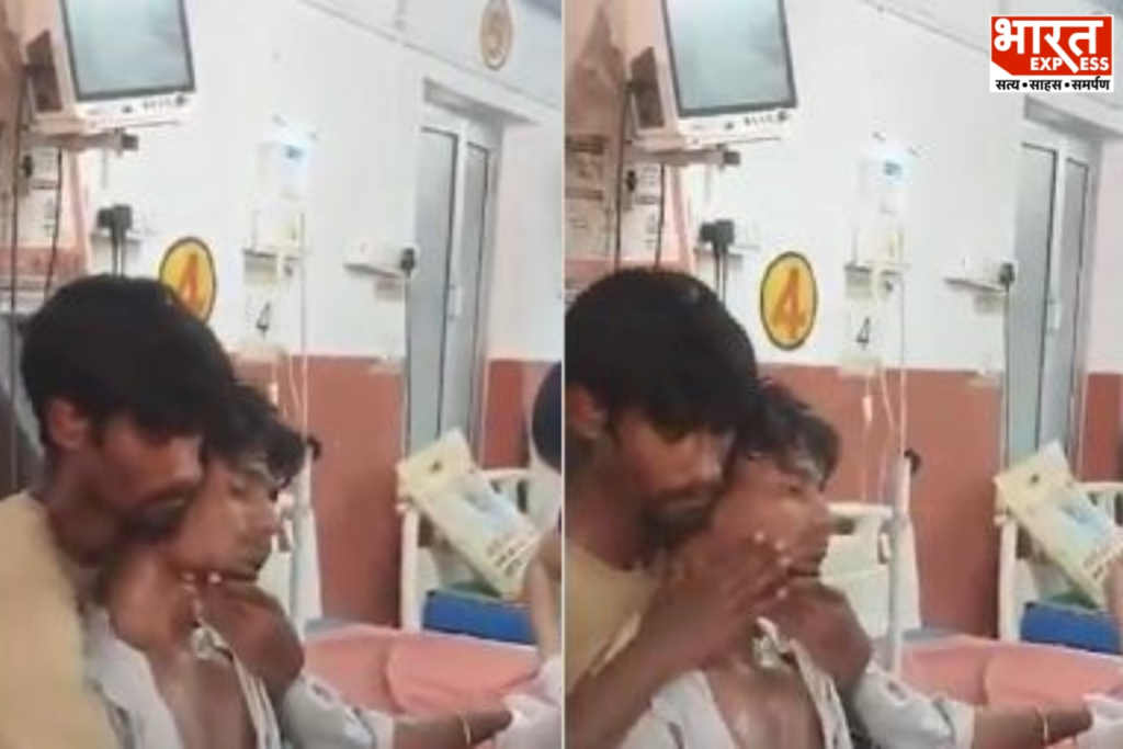 Hardoi snake bite