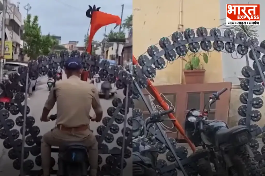 Haridwar Police Seizes Bike With Over 100 Horns In Kanwar Yatra