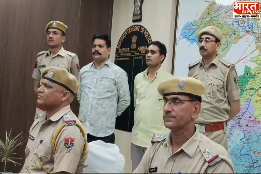 Hindaun City Jewelry Theft
