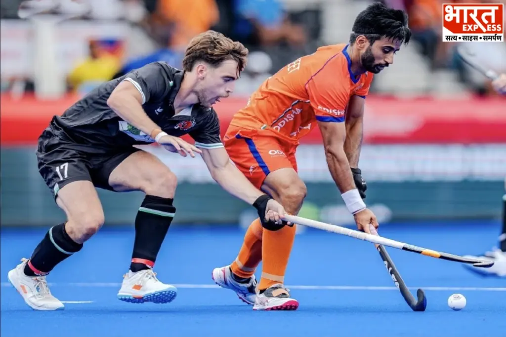 Hockey World Cup 2026