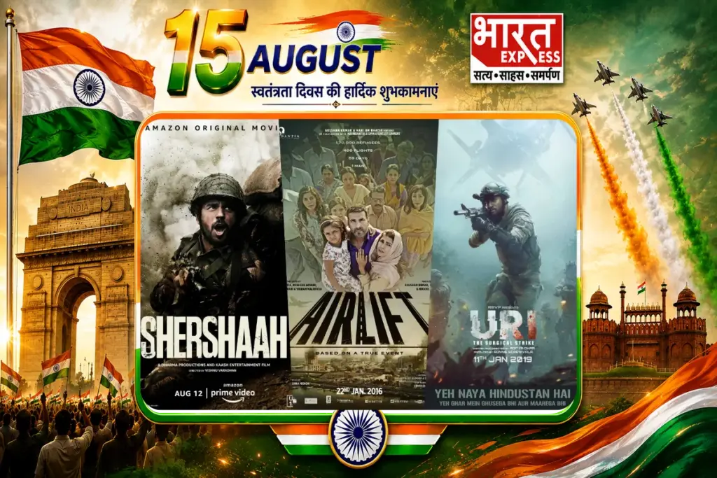 Independence Day 2026, Bollywood
