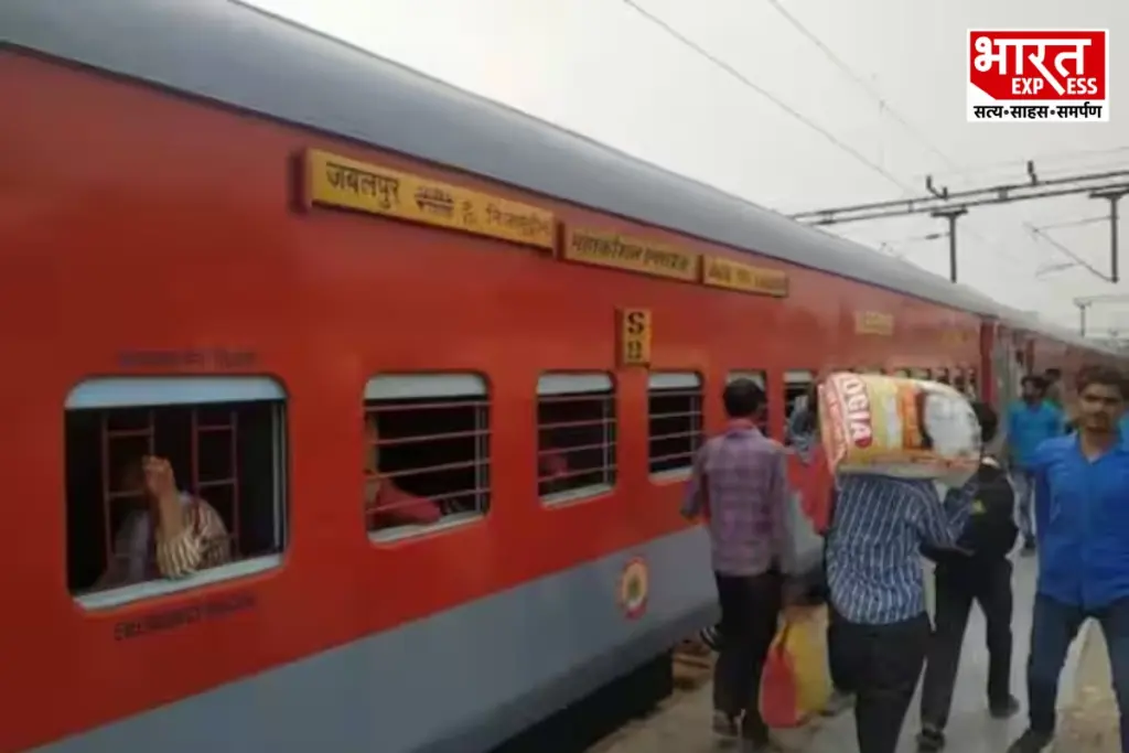 Indian Railways, IRCTC