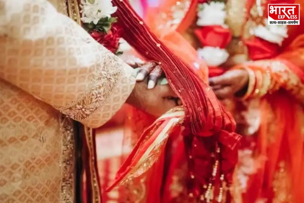 Intercaste Marriage Scheme, Dr Ambedkar Foundation Scheme