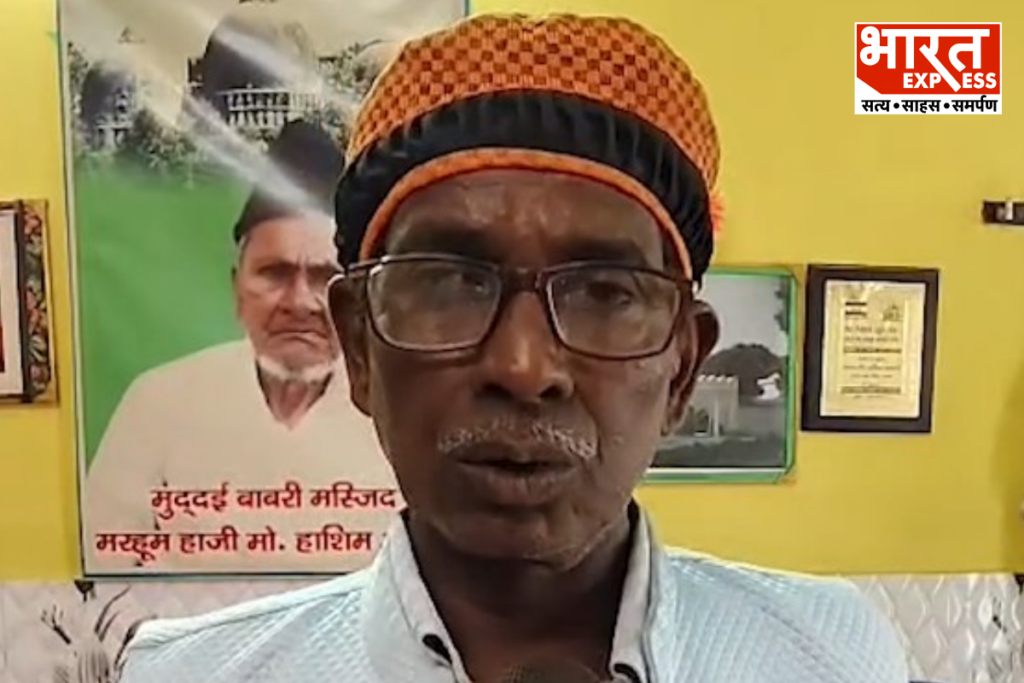 Iqbal Ansari Reacts To Ayodhya Congress Fish Party Controversy Bharat Express