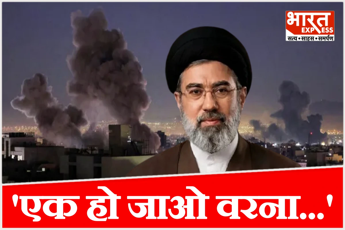 ‘एक हो जाओ वरना मिट जाओगे’, ईरान के सुप्रीम लीडर खामेनेई ने मुसलमानों को क्यों दी एकता की नसीहत?