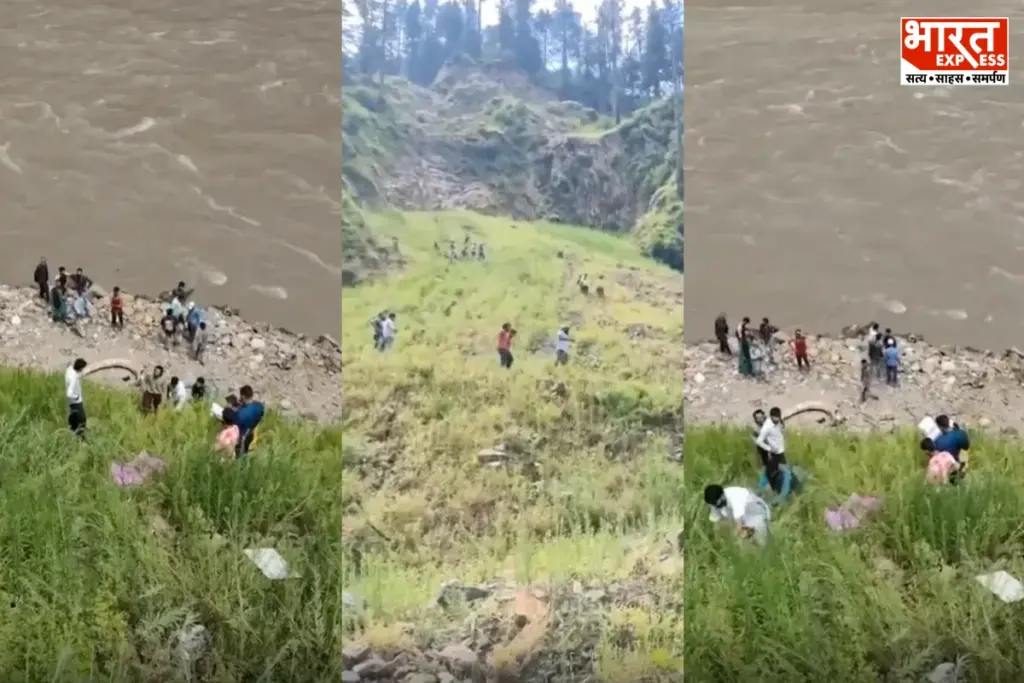 J&K News