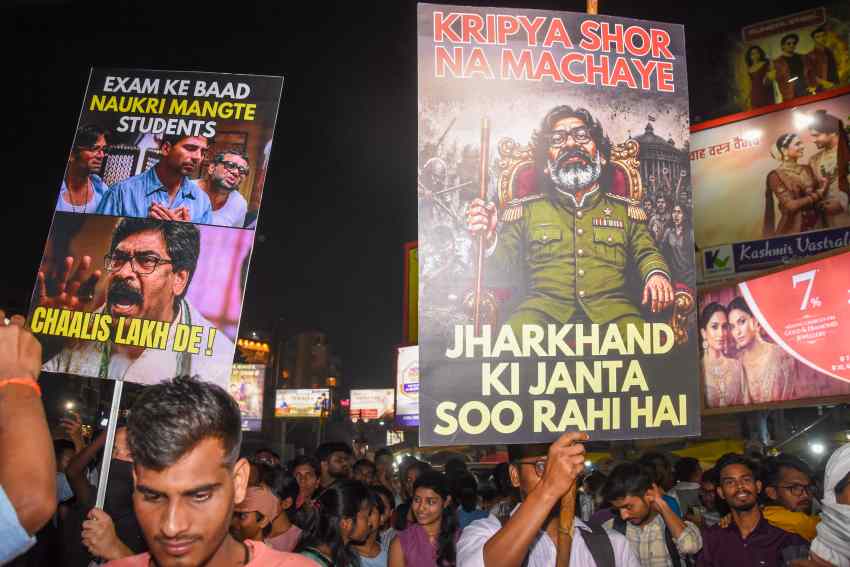 JPSC Student Protest Ranchi