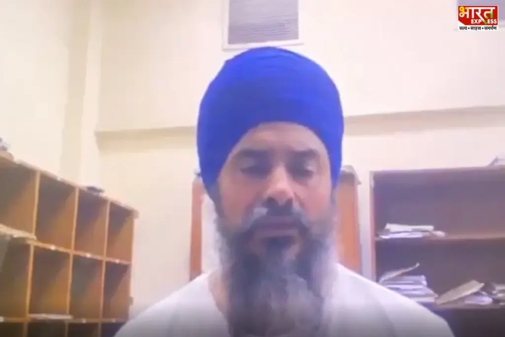Jagtar Singh Hawara