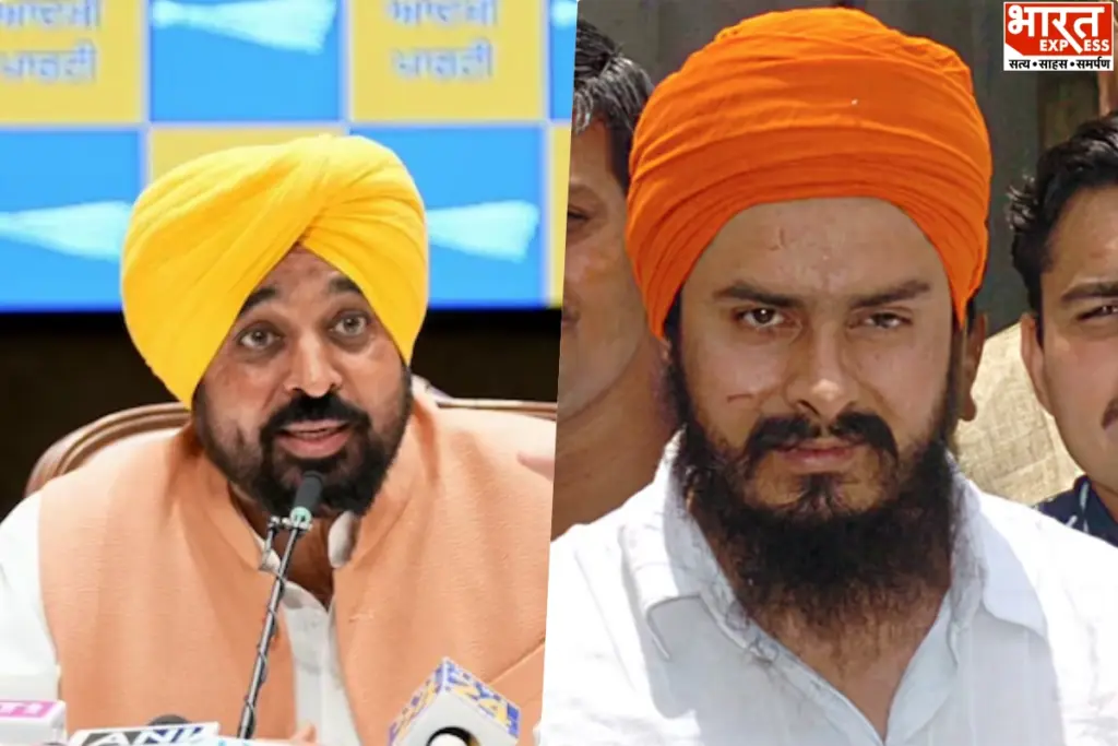 Jagtar Singh Hawara Parole