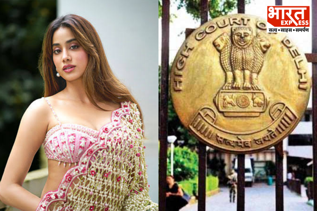 Janhvi Kapoor