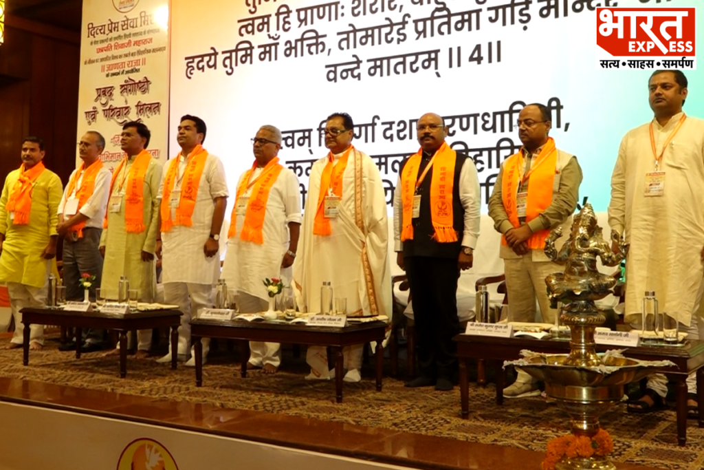 Janta Raja Mahanatya Event At Ashok Hotel Delhi Ghaziabad Play Schedule Bharat Express