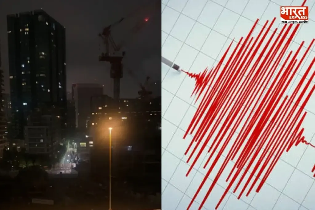Japan Earthquake