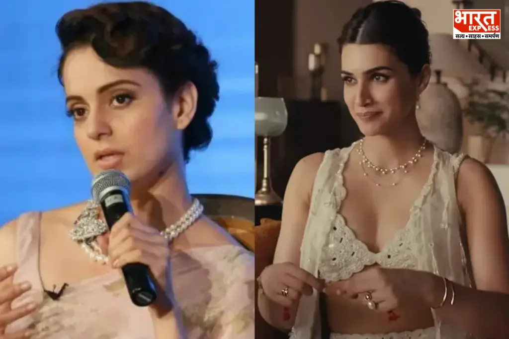 Kangana Ranaut react on kriti sanon rakhi ad