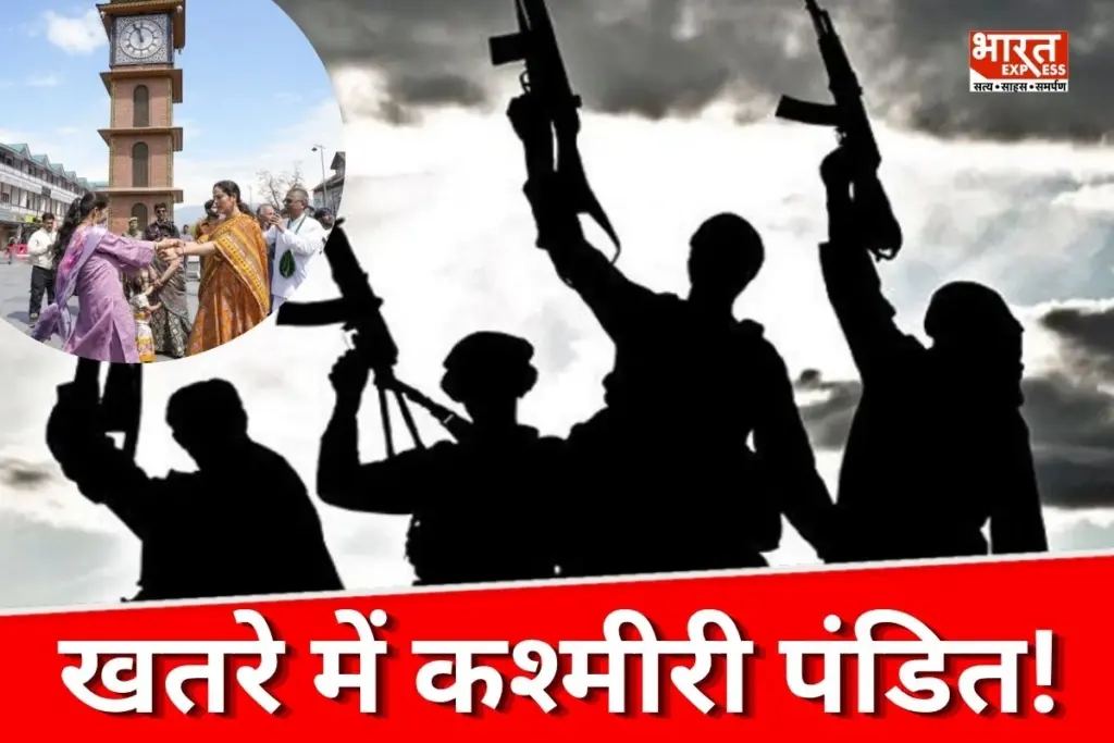 Kashmiri Hindus Terror Threat