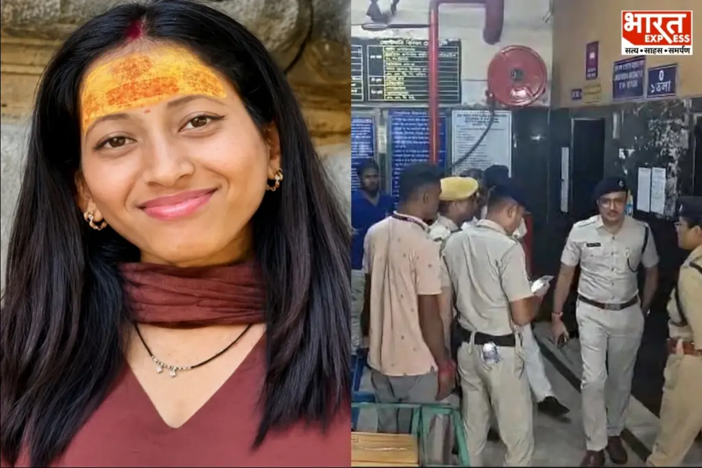 Kolkata case