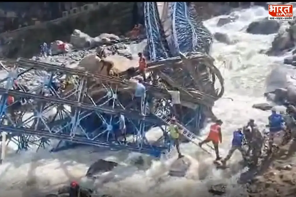 Kulagadh Bridge Pithoragarh