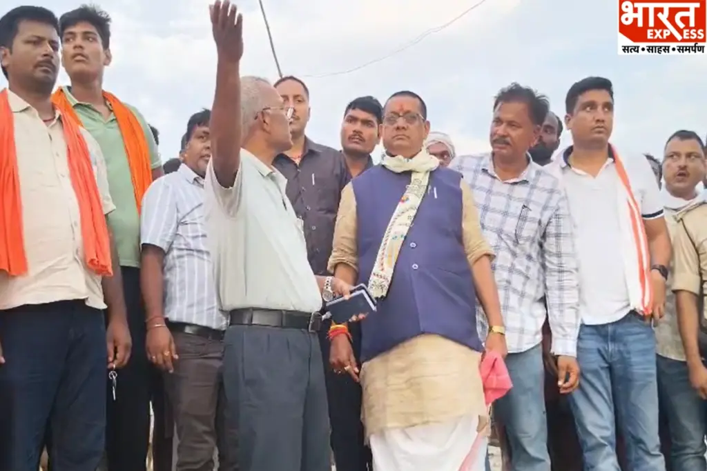 Kumar Shailendra Bhagalpur
