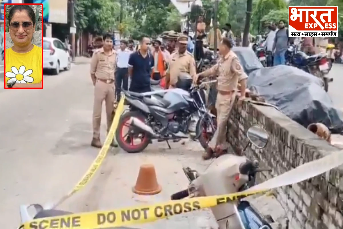 तलाक के केस के बीच खूनी वारदात; लखनऊ में पति ने बैंक मैनेजर पत्नी की गोली मारकर हत्या की