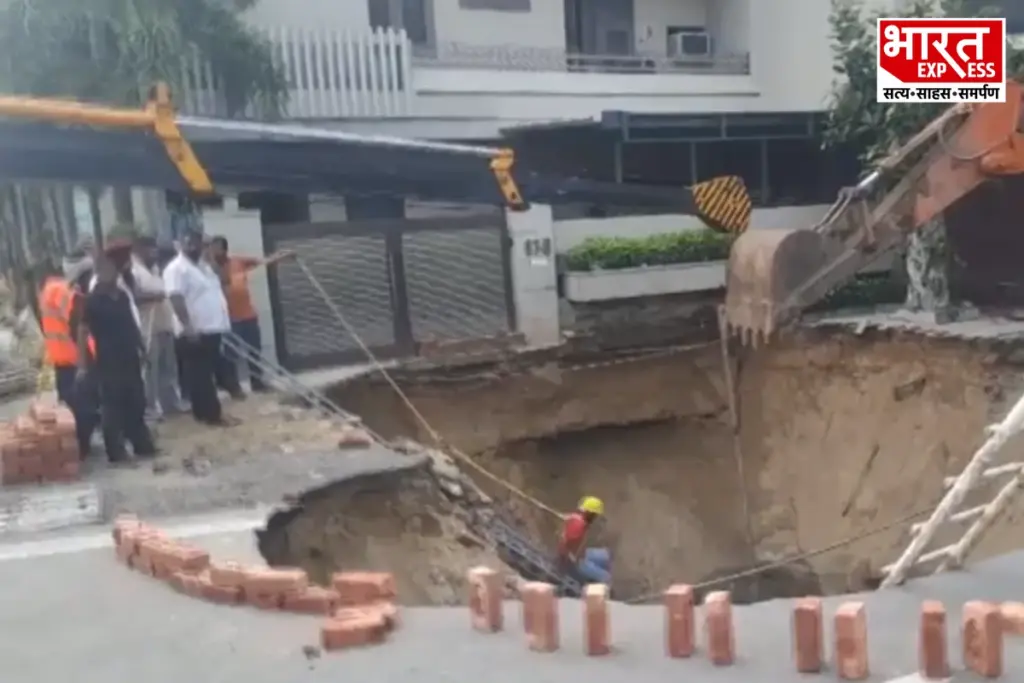Ludhiana, Punjab