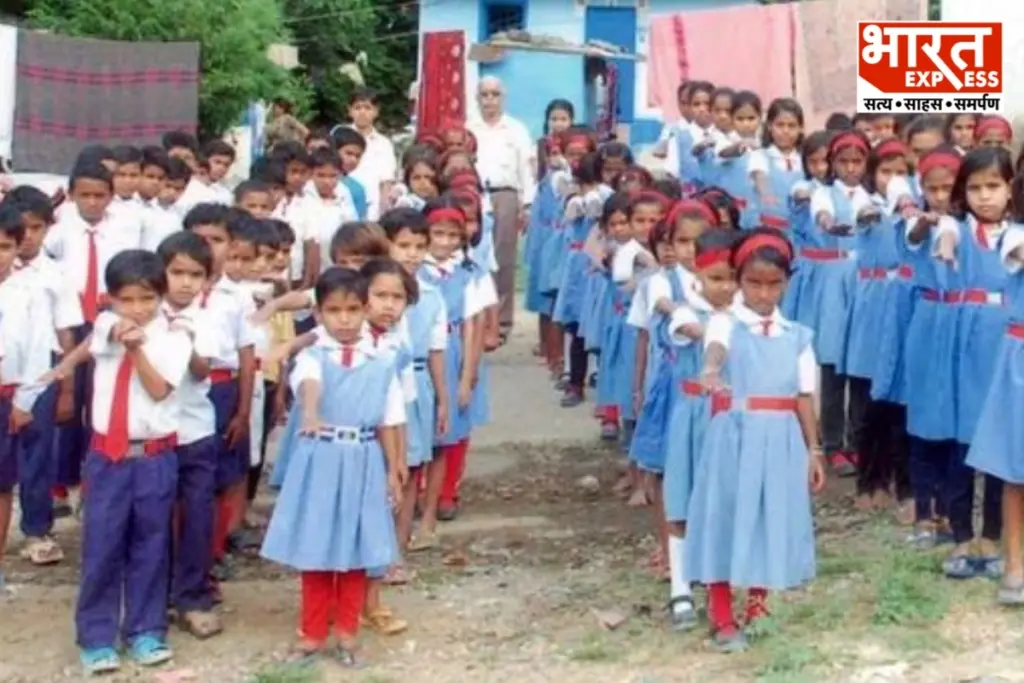 MP School Education 16 Point Action Plan For Better Quality