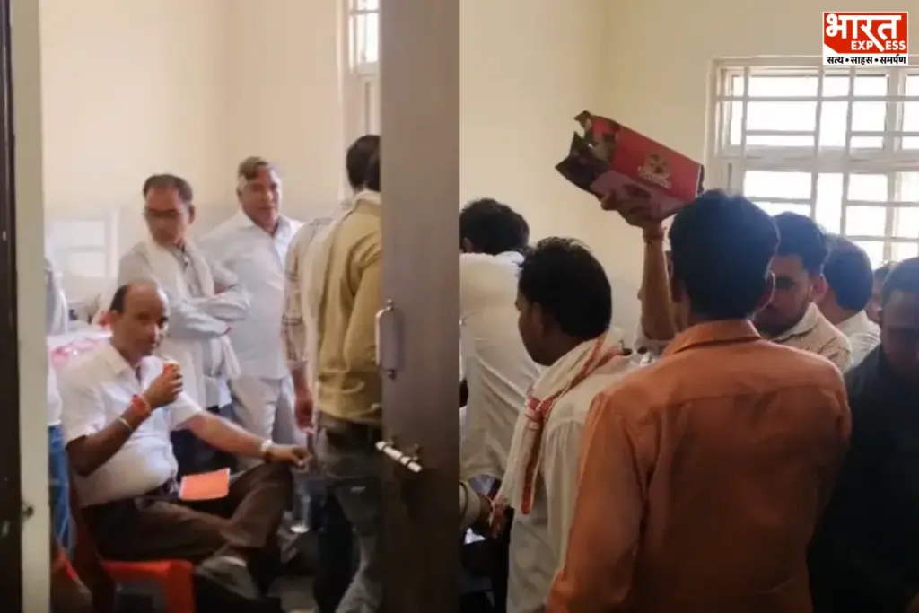 Madhya Pradesh Viral Video
