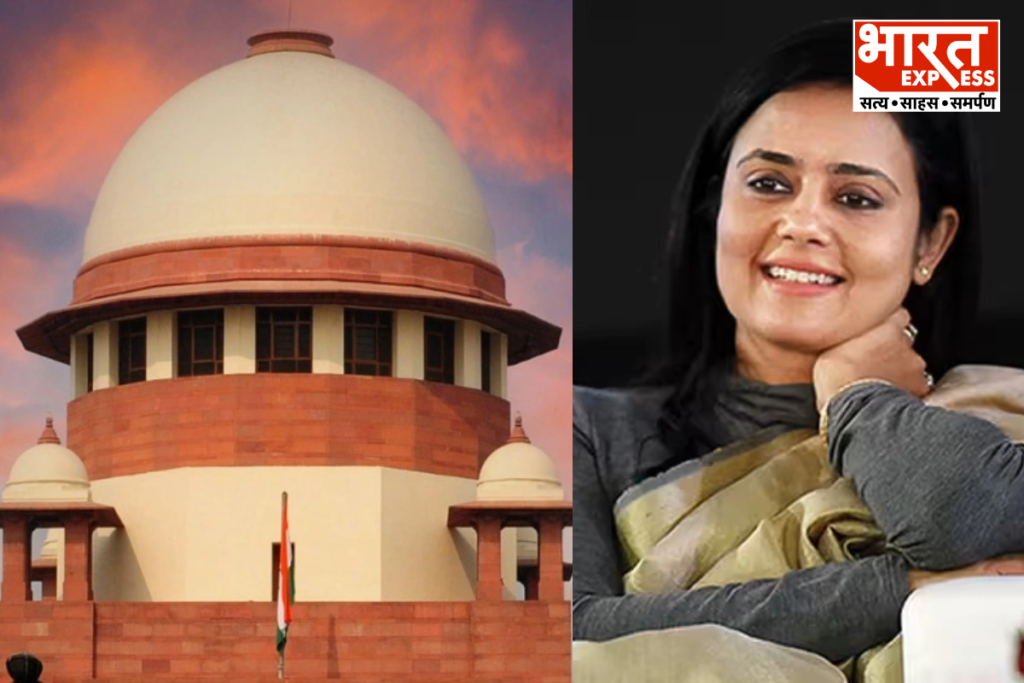 Mahua Moitra