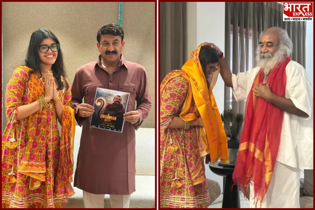 Nitin Gadkari Manoj Tiwari Hanuman Ansh