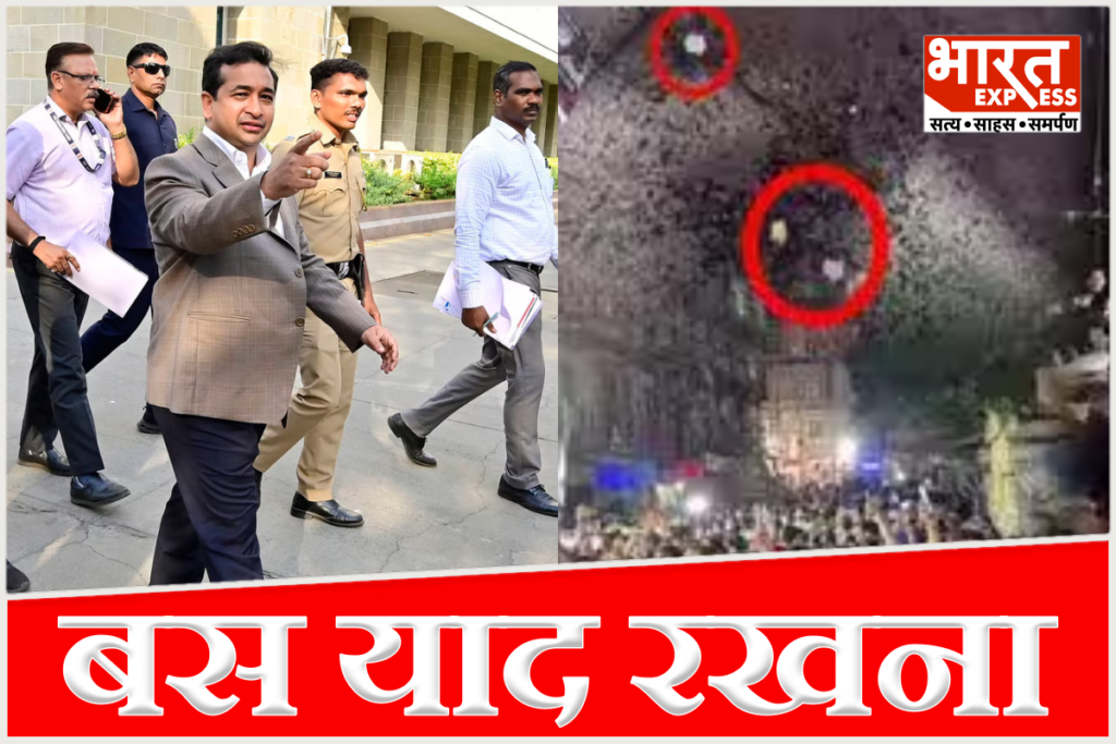 BJP Minister Nitesh Rane issuing a stern warning following a tense situation in Mumbai's Mazgaon where unidentified persons allegedly threw eggs at a Lord Ganesh idol procession
