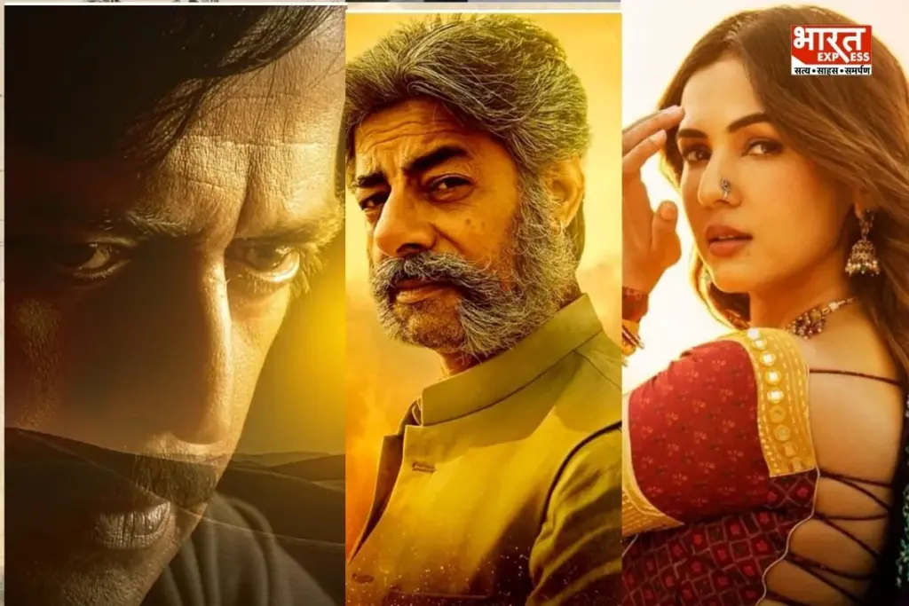 Mirzapur The Movie