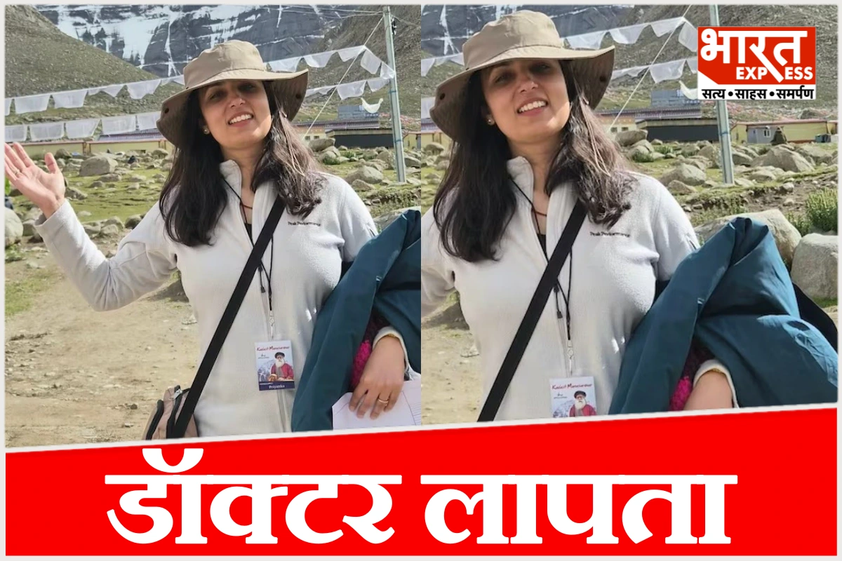 नेपाल में बाढ़ के बीच हरियाणा की डॉक्टर प्रियांका चौधरी लापता, परिवार ने सरकार से लगाई गुहार