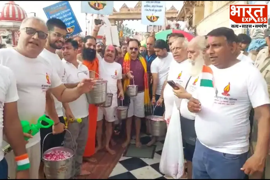 Multan Jyot Mahotsav