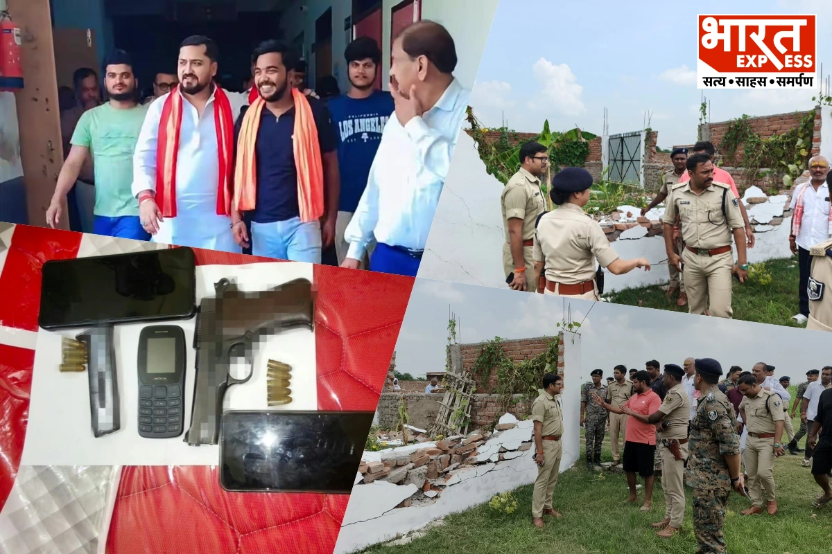 बिहार में विधायक जी का ‘भू माफिया प्रोडक्शन गैंग’? चार गिरफ्तार, घर-दफ्तर पर रेड