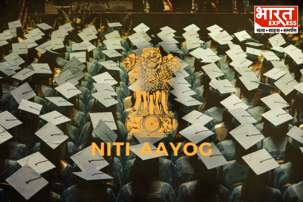 NITI Aayog Report Highlights Deep Gap In Indian Education System Bharat Express