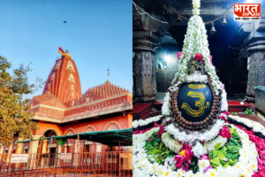 Nageshwar Temple: नागेश्वर ज्योतिर्लिंग में सावन के पहले सोमवार पर श्रद्धालुओं की भारी भीड़ रही. भक्तों ने भगवान शिव का दुग्धाभिषेक और रुद्राभिषेक किया. 