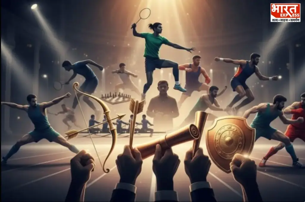 National Sports Awards 2025