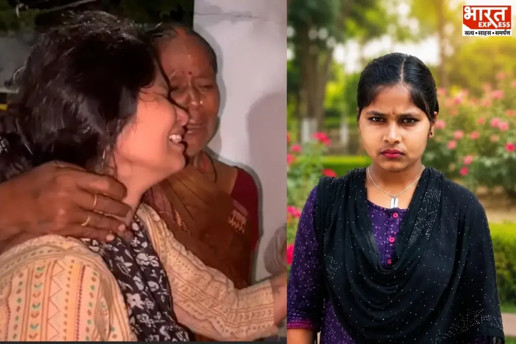 Nawada Pinky Kumari Death Case