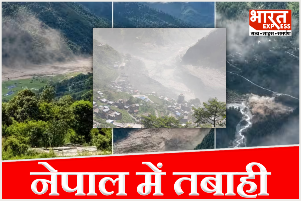 Massive flood in Bhote Koshi river inundating Timure market and custom border area in Rasuwa district, Nepal