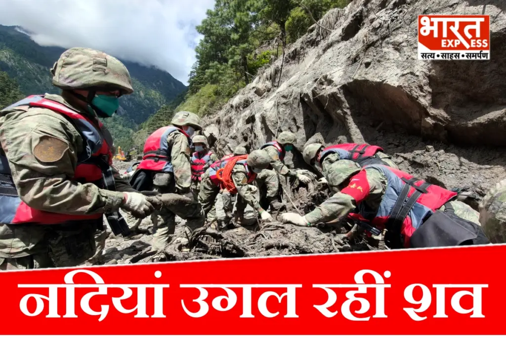 nepal-floods-death-toll-crosses-600-foreign-aid-requested