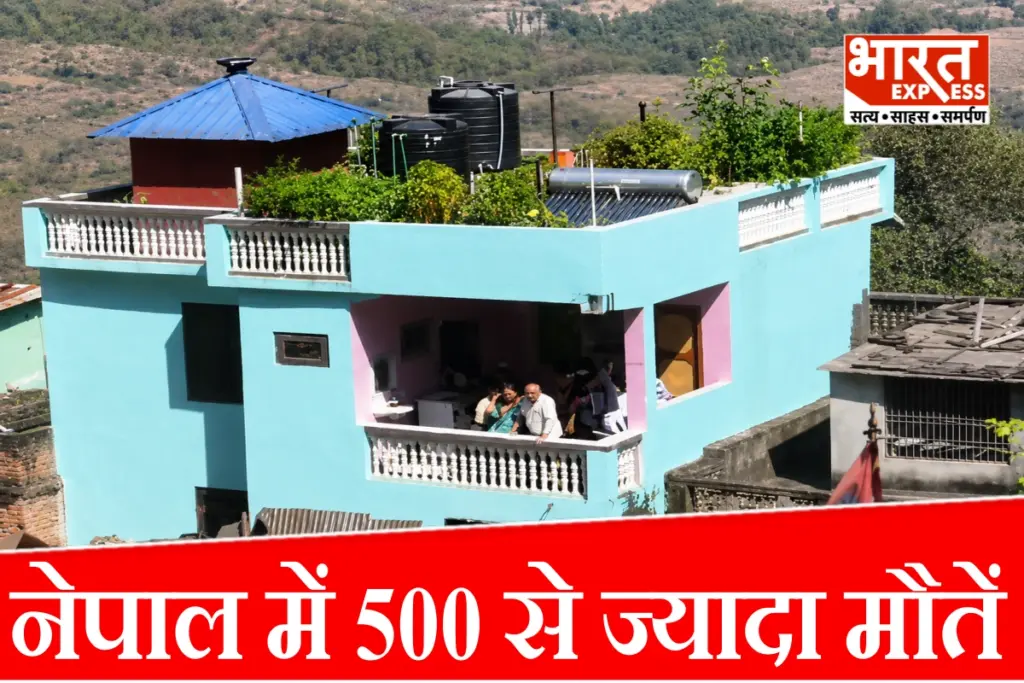 nepal-floods-bhote-koshi-disaster-death-toll-updates