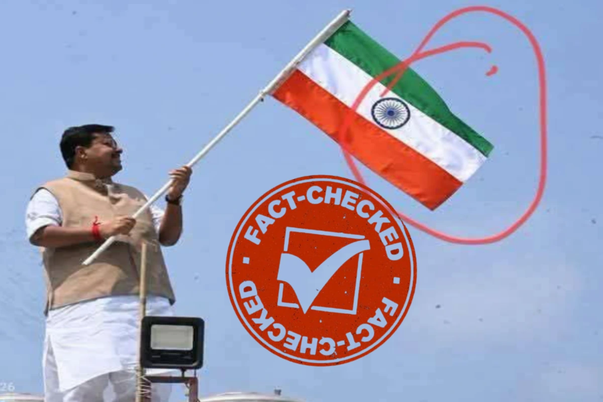 तिरंगे का अपमान या बदनामी की प्लानिंग? नितिन नवीन की वायरल फोटो का सच
