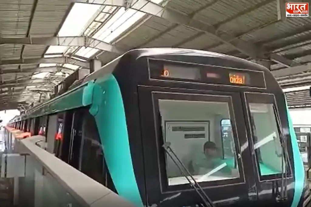 Noida Metro Extension