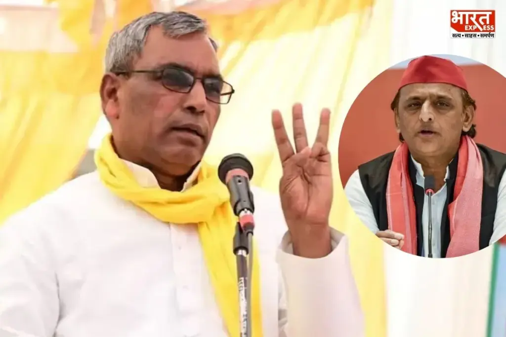 OP Rajbhar, Akhilesh Yadav