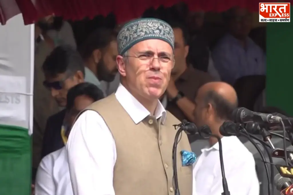 Omar Abdullah Speech
