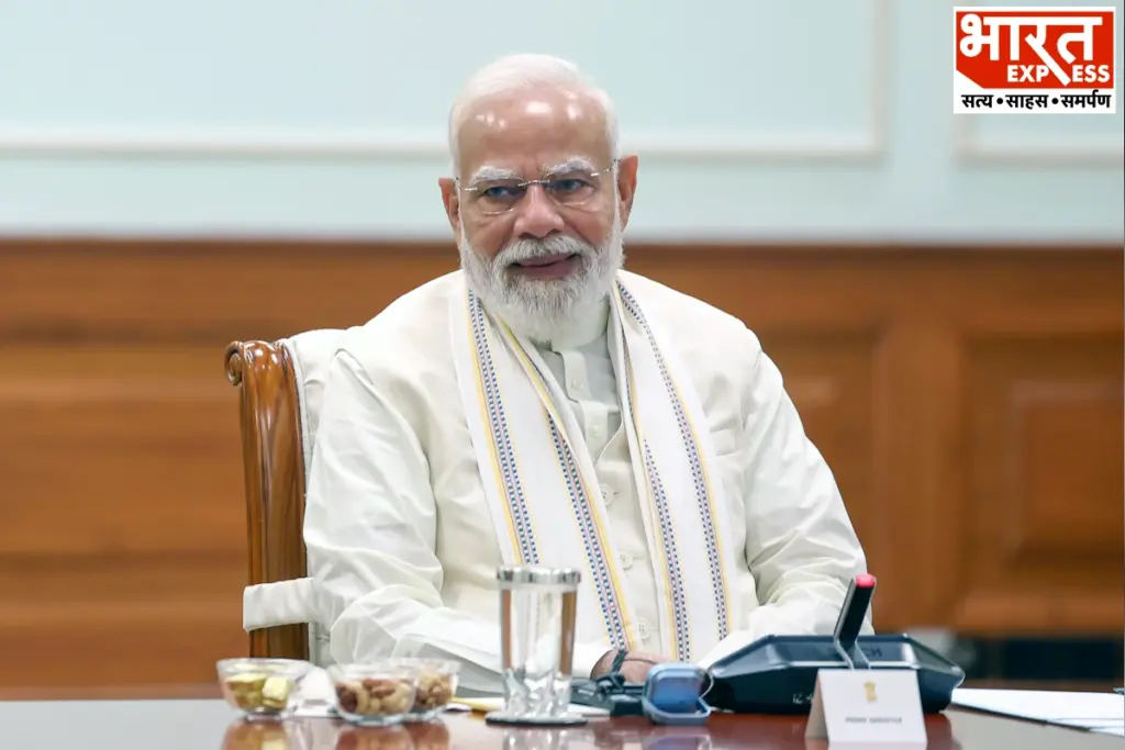 PM MODI