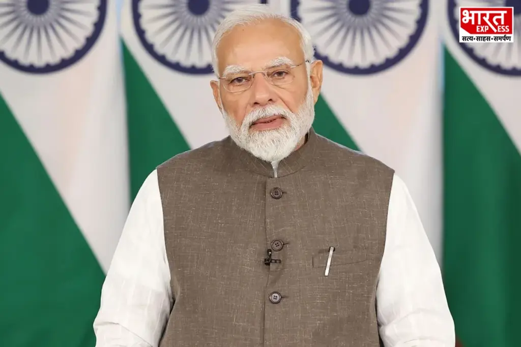 PM Modi